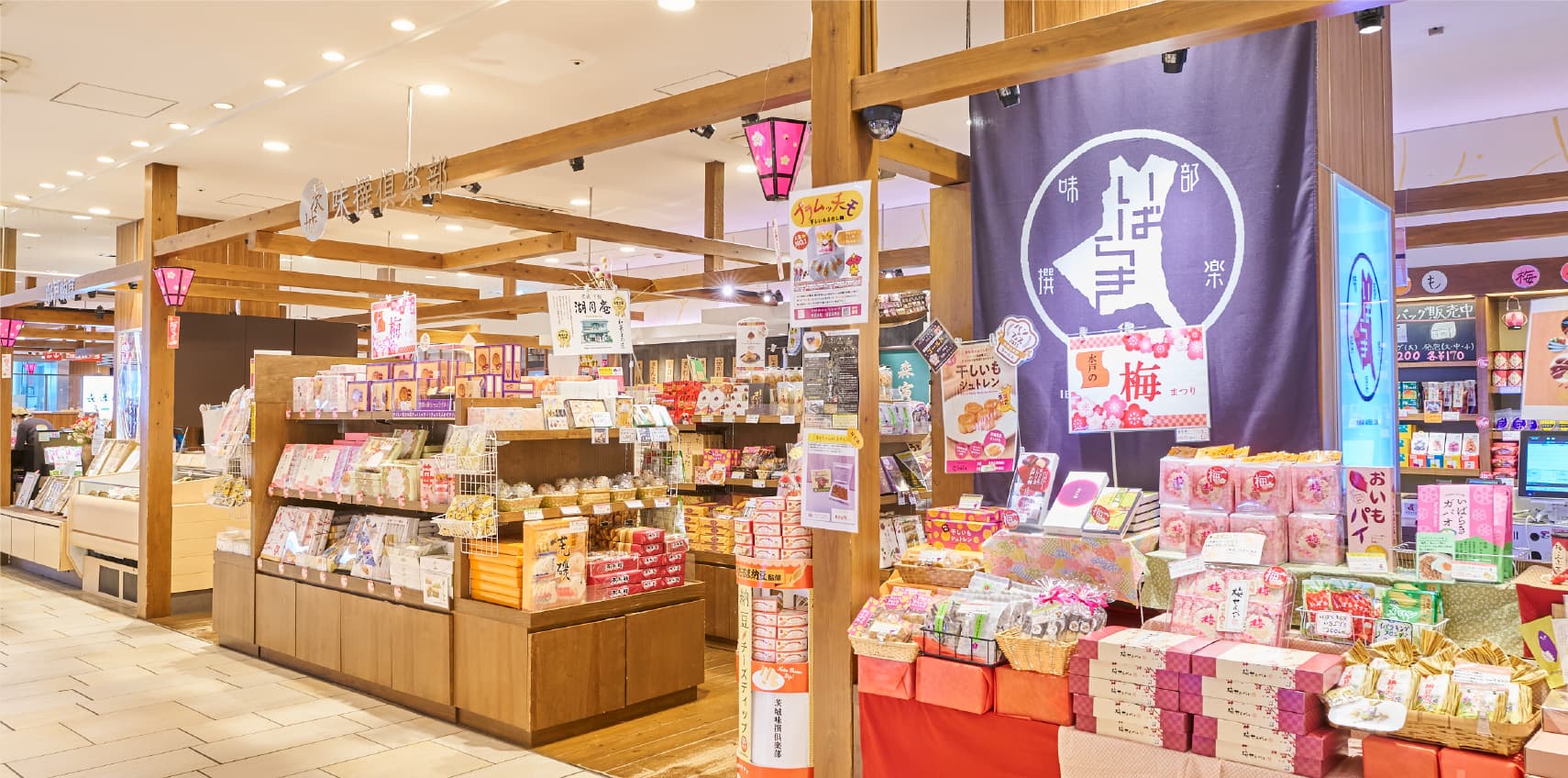 小売店舗
