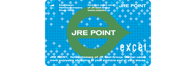 JRE POINTカード