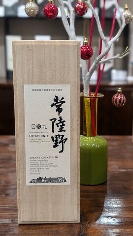 日の丸ウイスキー 限定！常陸野 シェリーカスクフィニッシュ