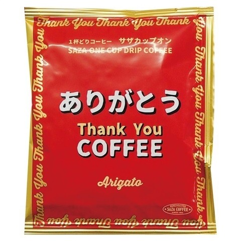 おまとめ買いありがとうございます♡ 32917-480.jpg