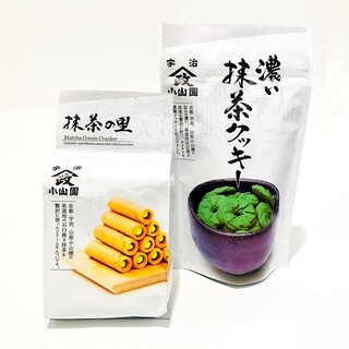 月末処分の為最終値下げ！茶棚 月末処分の為最終値下げ！茶棚