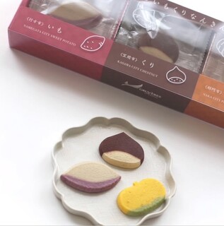 【桃】　しょっぱい系お菓子まとめ売り 桃様専用】 しょっぱい系お菓子まとめ売り