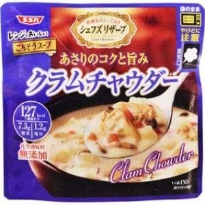 SSK かぼちゃのポタージュ 150g｜ジュピターのショップニュース