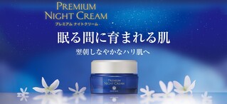本日まで！ハウスオブローゼ 下地クリーム＋美容液4点セット 本日まで！ハウスオブローゼ 下地クリーム＋美容液4点セット