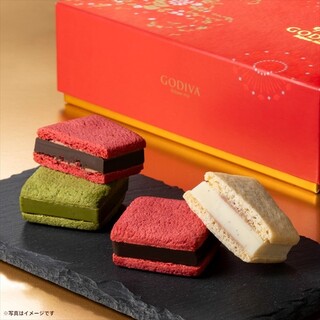 GODIVA (chocolate)｜Mito Station bldg. [excel & excel minami