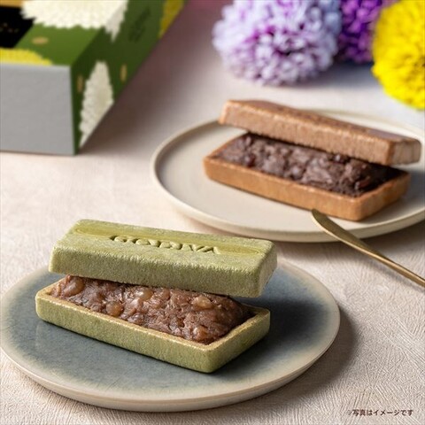 【新品sale】エジプト製サイディ&バラディ&オリエンタルゴールドブラウン 最中 オ ショコラ｜ゴディバのショップニュース｜水戸駅ビル エクセル