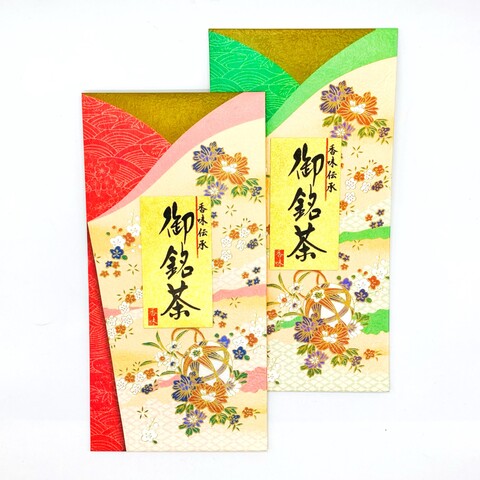 即中斉好　雲昭巴袱紗　値下げ‼️ 同じ予算なら良いお茶を少し、が今のトレンド。綺麗な袱紗（ふくさ