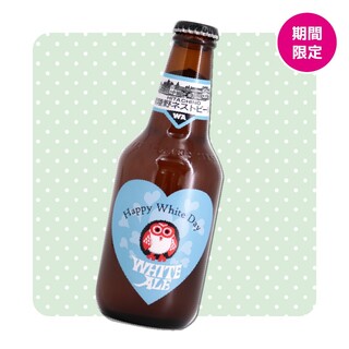 日の丸ウイスキー 限定！常陸野 シェリーカスクフィニッシュ｜木内酒造