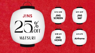 JINS (glasses)｜Mito Station bldg. [excel & excel minami shopping