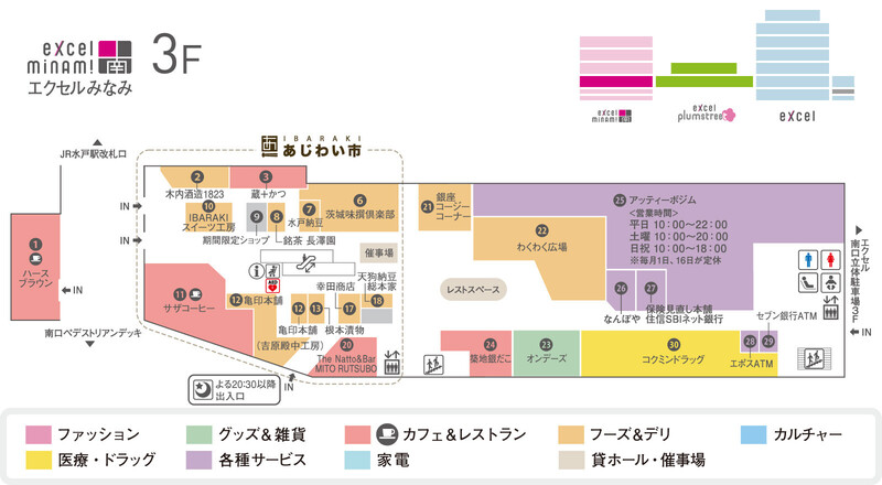 map-m3f