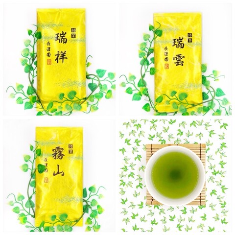 お中元】お値段以上の美味しさ、静岡茶。夏のギフトに最適でおすすめ