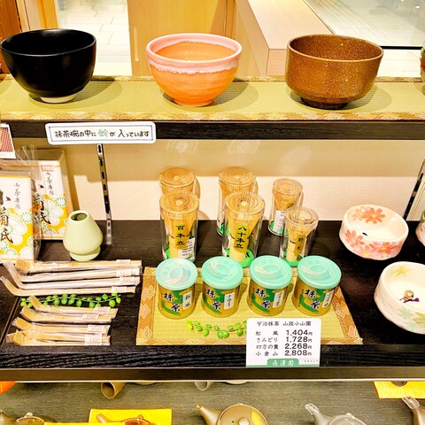 茶道具】秋は抹茶。初めての方も気軽に使えるお値段でご用意🍵🌱｜銘茶